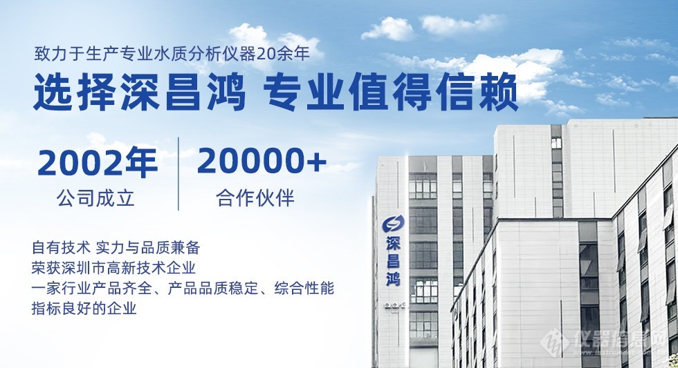 公司简介1.jpg