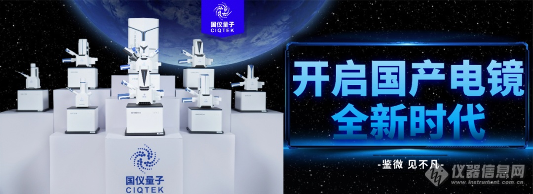 FIB秀尾图.jpg