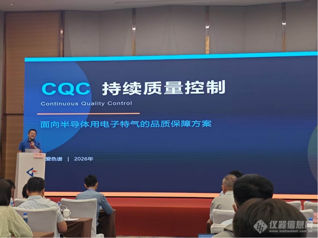 企业微信截图_17895300936847.png 企业微信截图_17895300936847.png
