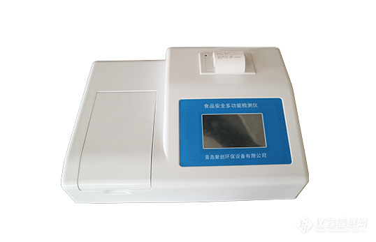 1.多功能食品安全检测仪JC-12E.jpg