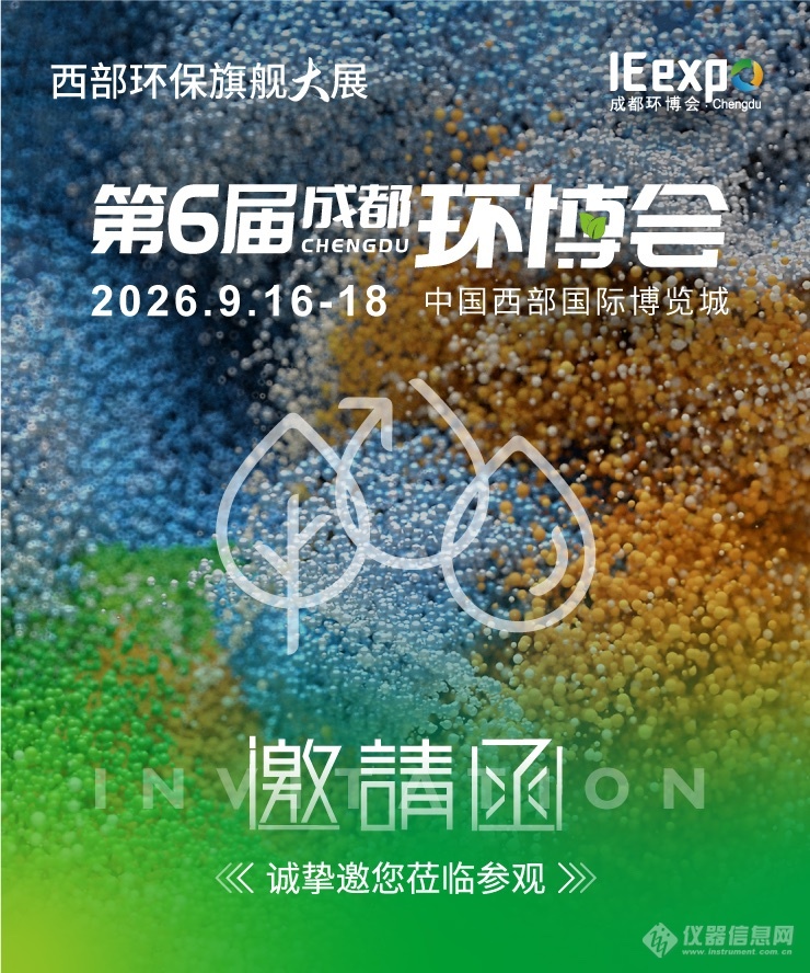 QQ图片20260905104827.jpg QQ图片20260905104827.jpg