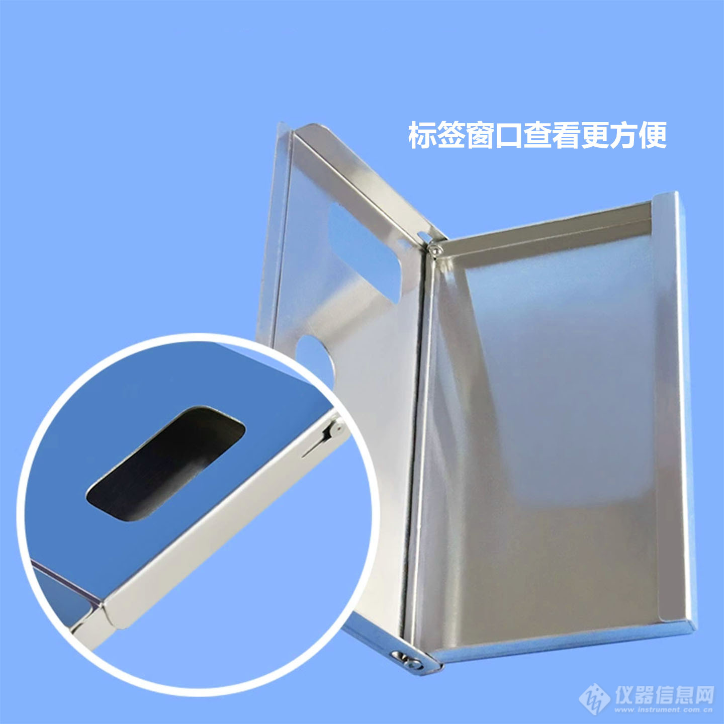 血袋盒4.jpg
