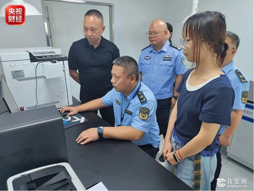 企业微信截图_17888548861896.png 企业微信截图_17888548861896.png