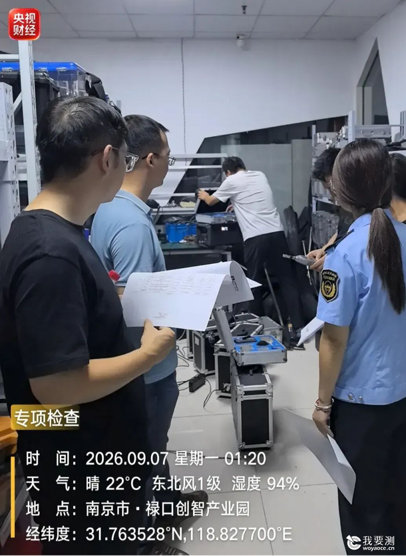 企业微信截图_17888548904649.png 企业微信截图_17888548904649.png