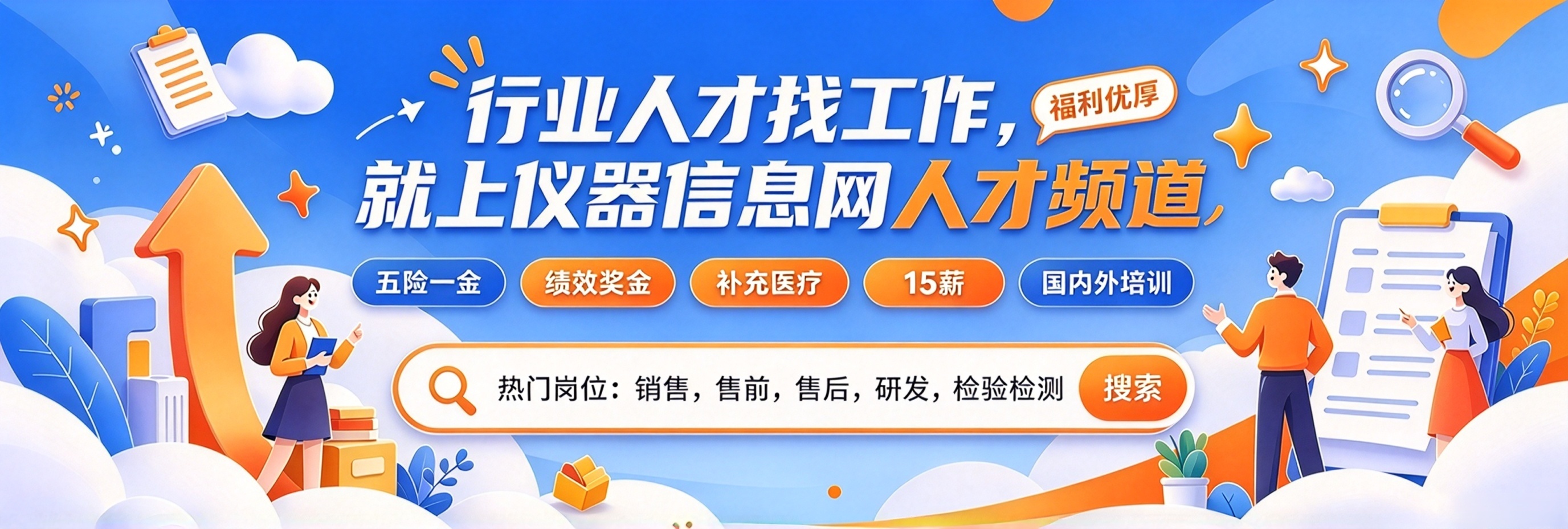 丽丽.jpg