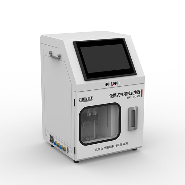 QRJ-400 便携气溶胶发生器