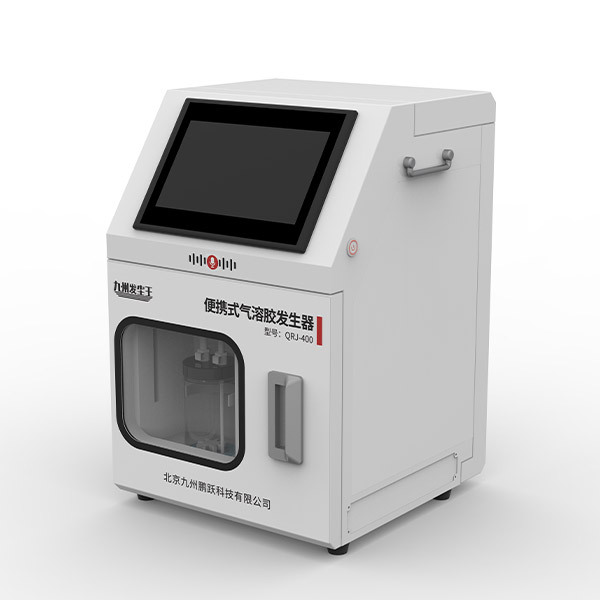 QRJ-400 便携气溶胶发生器