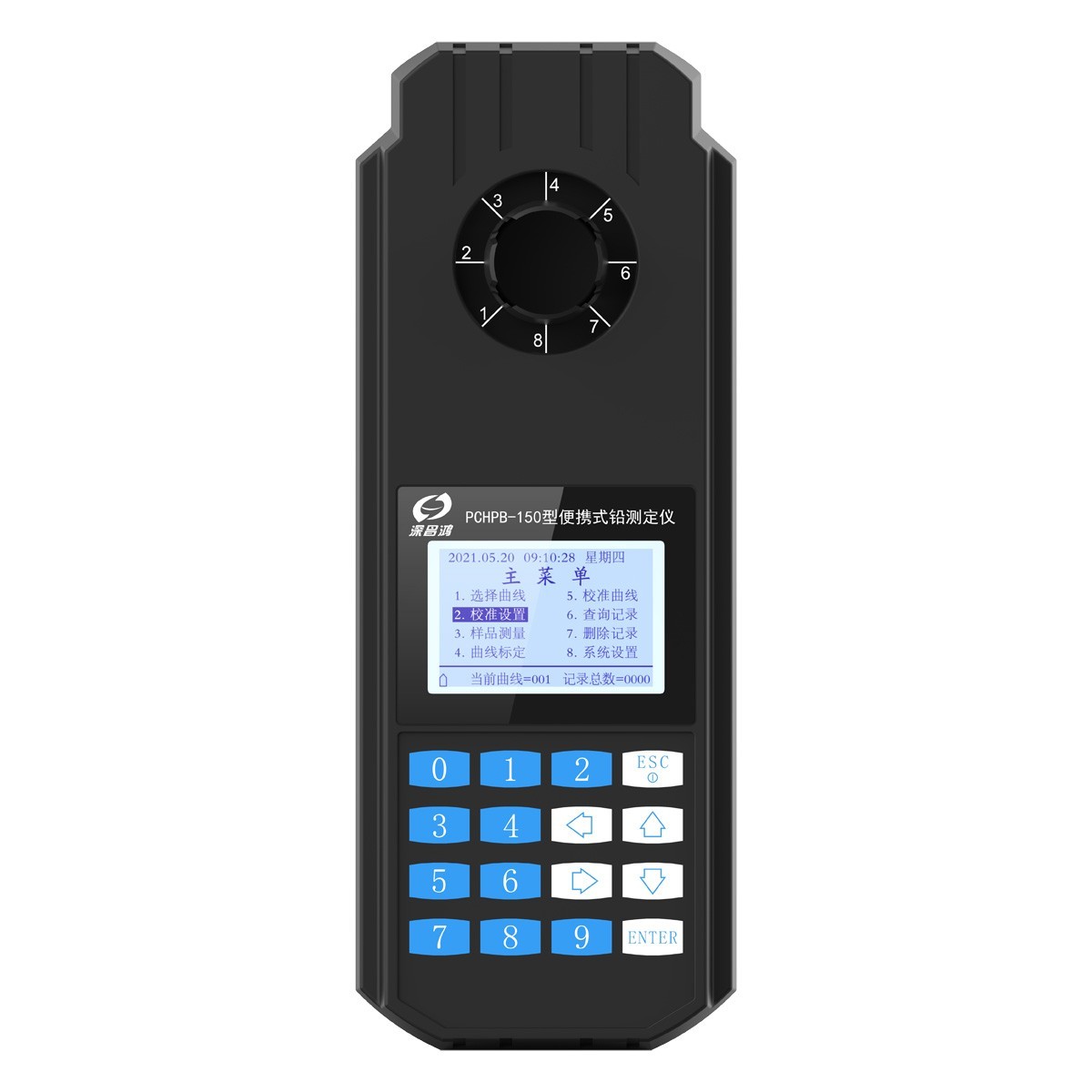 深昌鸿 便携式重金属铅测定仪 PCHPB-150型