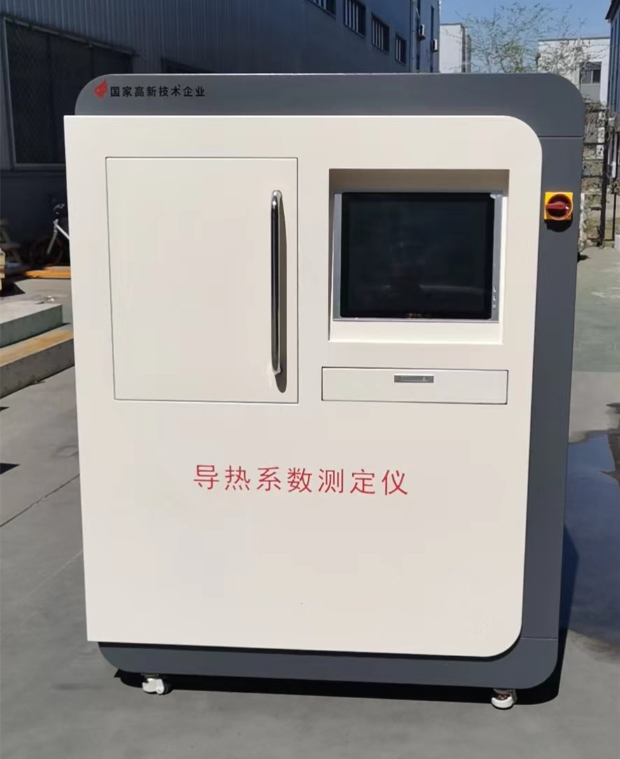 导热系数测定仪整机外观