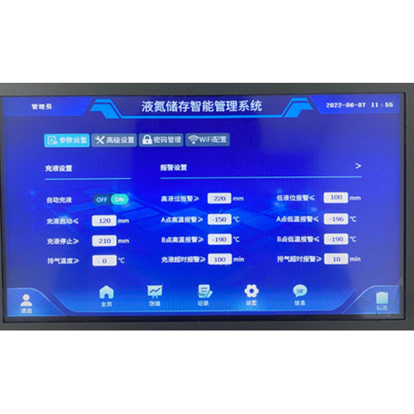 班德 小型气相液氮罐 BD-6000