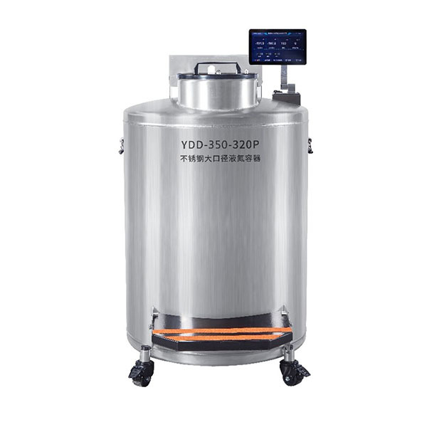 班德 不锈钢气相液氮罐 YDD-550-445P