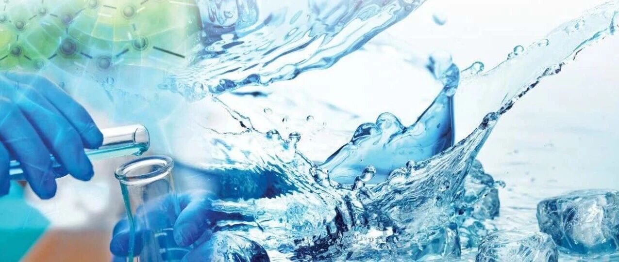 从“永远的化学品”到 ng/L 级监测：水中 PFAS 监管升级，我们准备好了吗？