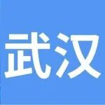 展会论坛 | 第六届全国电磁功能材料会议