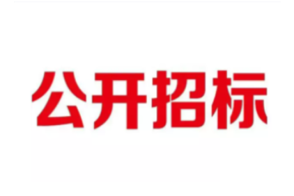产品