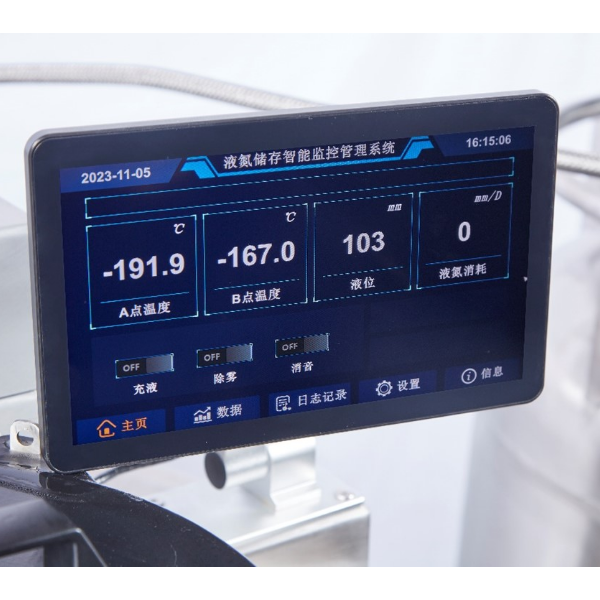 班德 不锈钢气相液氮罐 YDD-460-320P