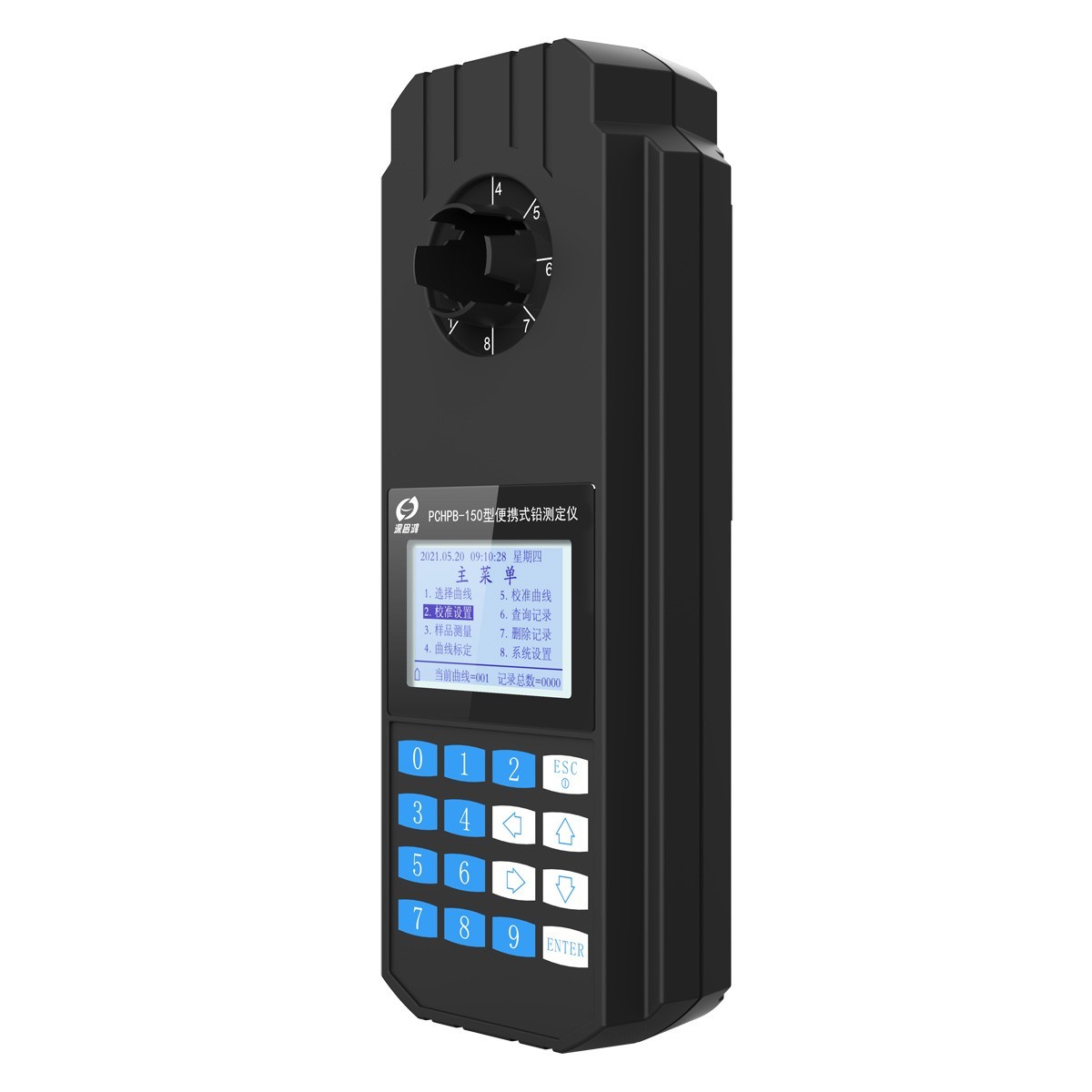 深昌鸿 便携式重金属铅测定仪 PCHPB-150型