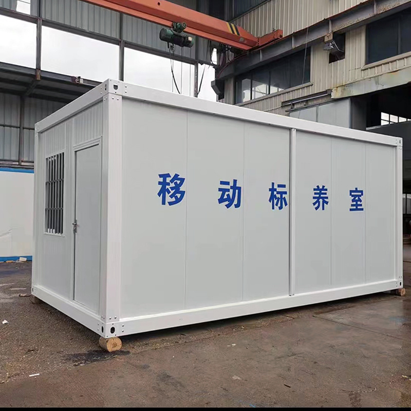 移动式混凝土养护室BYS-2荣计达