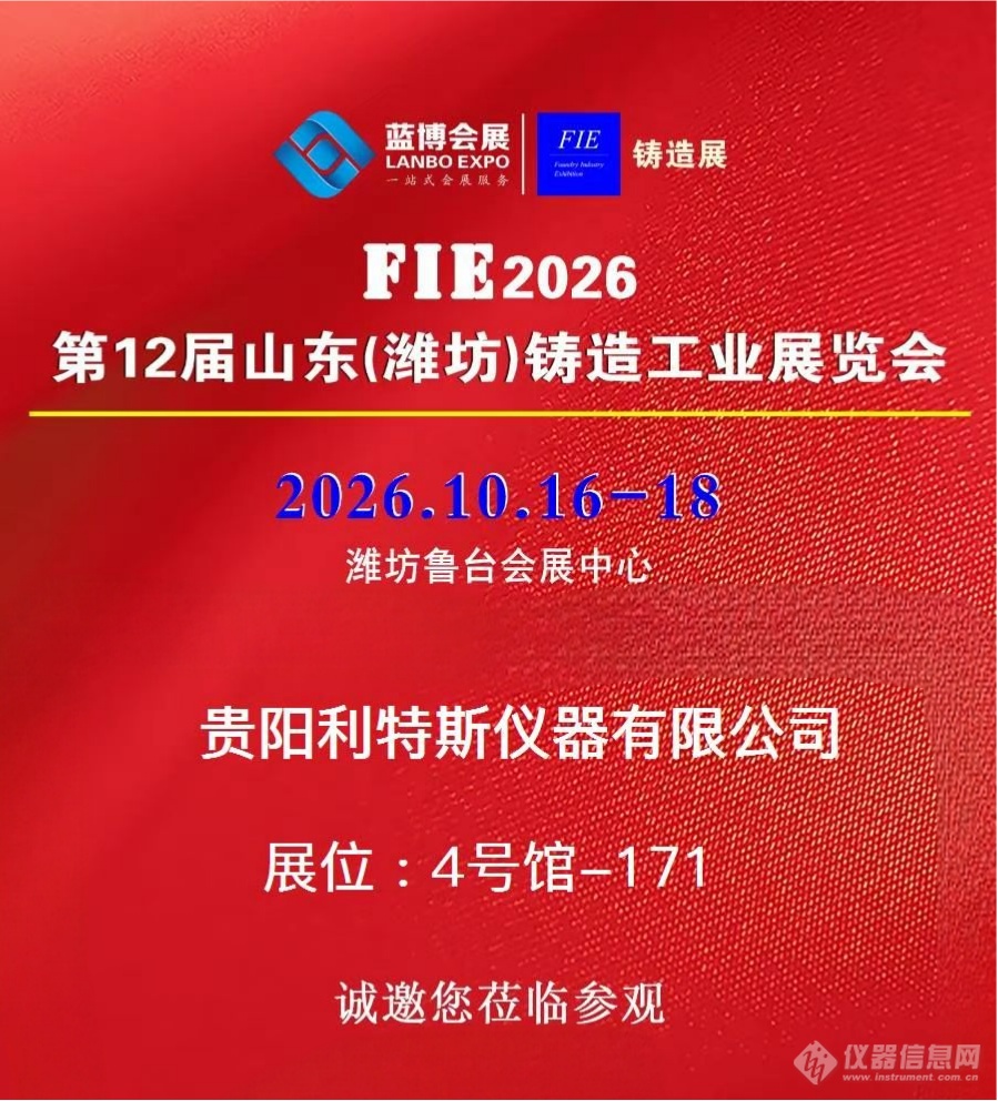 官网.png 官网.png