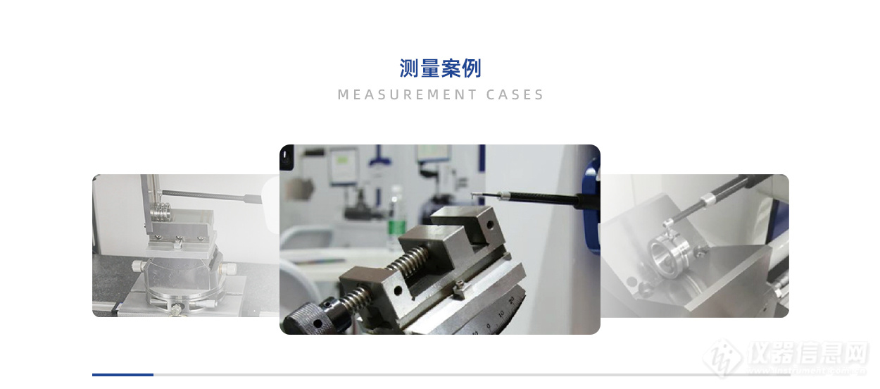 粗糙度轮廓一体机_详情_2_02.jpg 台硕粗糙度轮廓一体机操作界面