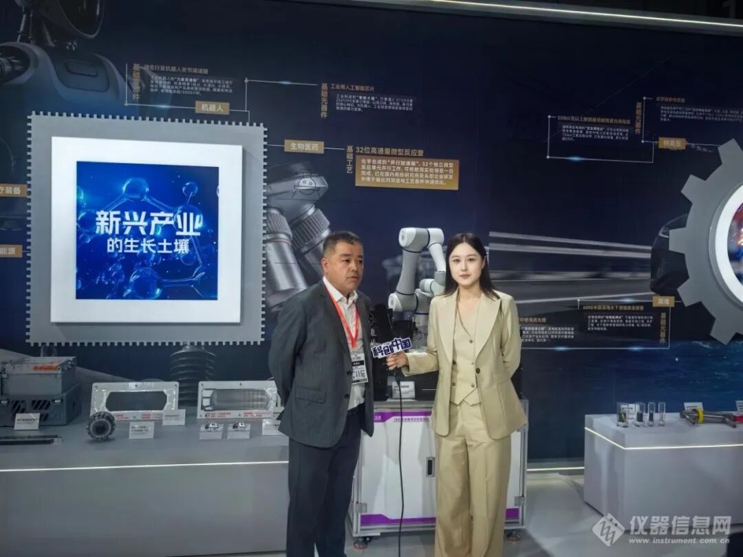 微信图片_2026-10-13_144143_193.jpg