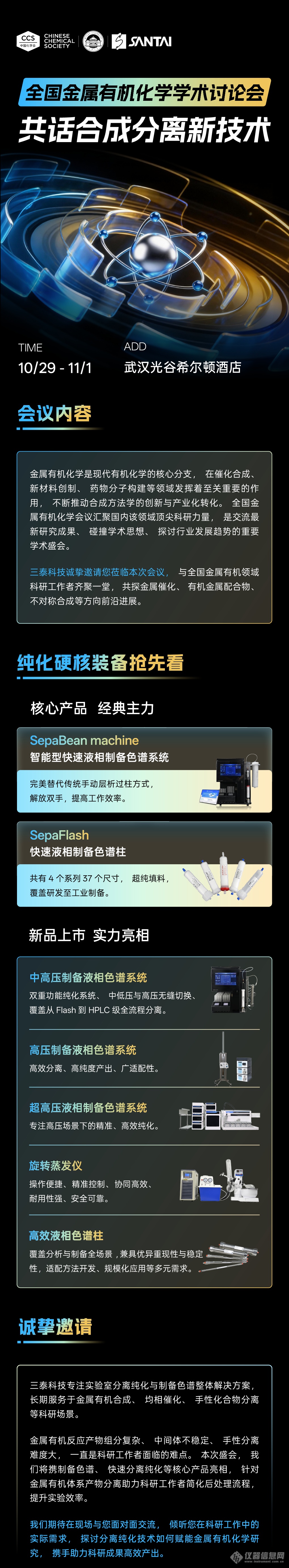 画板 1(3).png