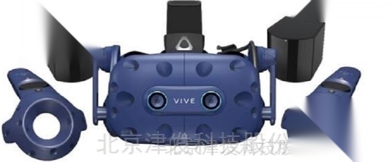 ErgoVR虚拟现实时空行为记录仪_参数_价格-仪器信息网