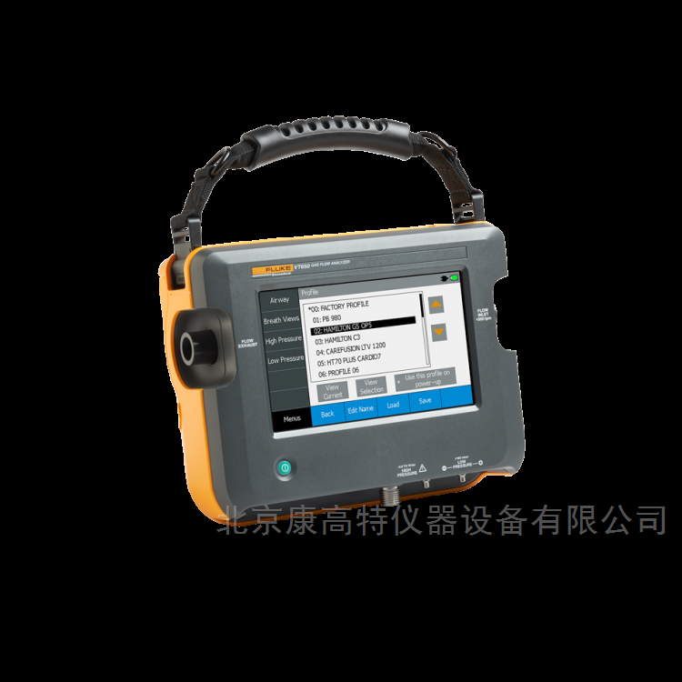 VT650 美国FLUKE高精度便携式气流分析仪_参数_价格-仪器信息网