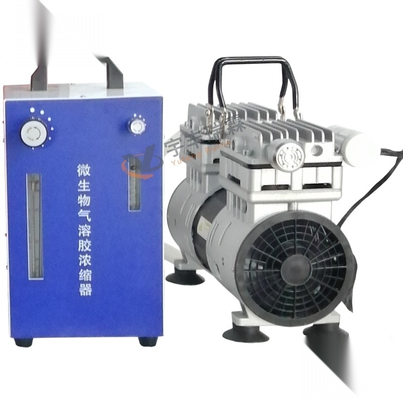 JWL-4  微生物气溶胶浓缩器