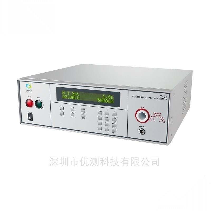 华仪电子SE系列安规综合分析仪_参数_价格-仪器信息网