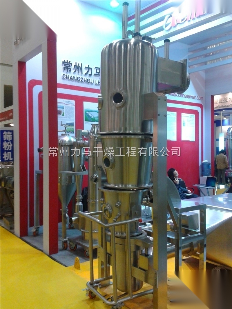 制剂车间一步制粒流化床选型参数_参数_价格-仪器信息网