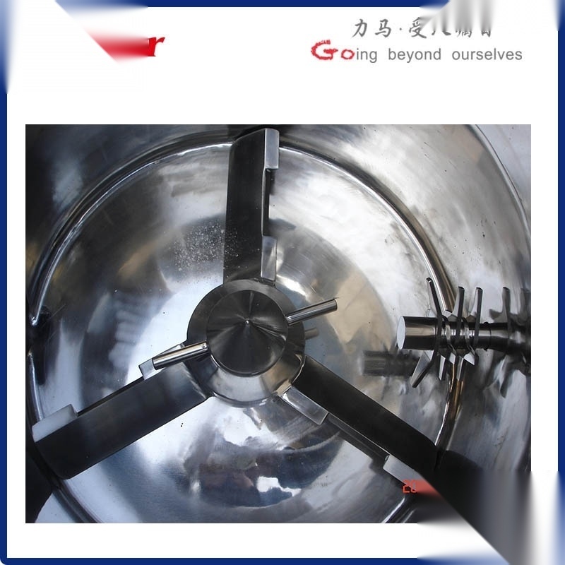 实验室小型湿法制粒机高效混合FHSG-4_参数_价格-仪器信息网
