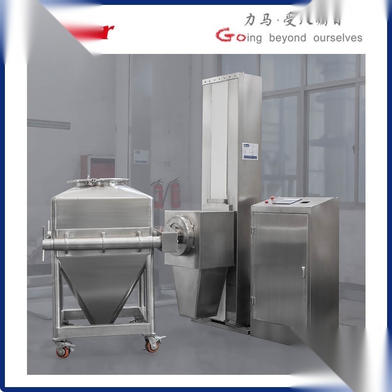 实验室小型湿法制粒机高效混合FHSG-4_参数_价格-仪器信息网