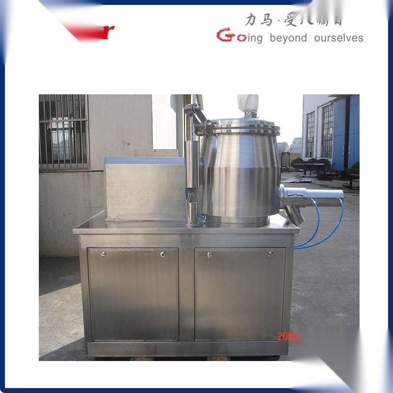 实验室小型湿法制粒机高效混合FHSG-4_参数_价格-仪器信息网