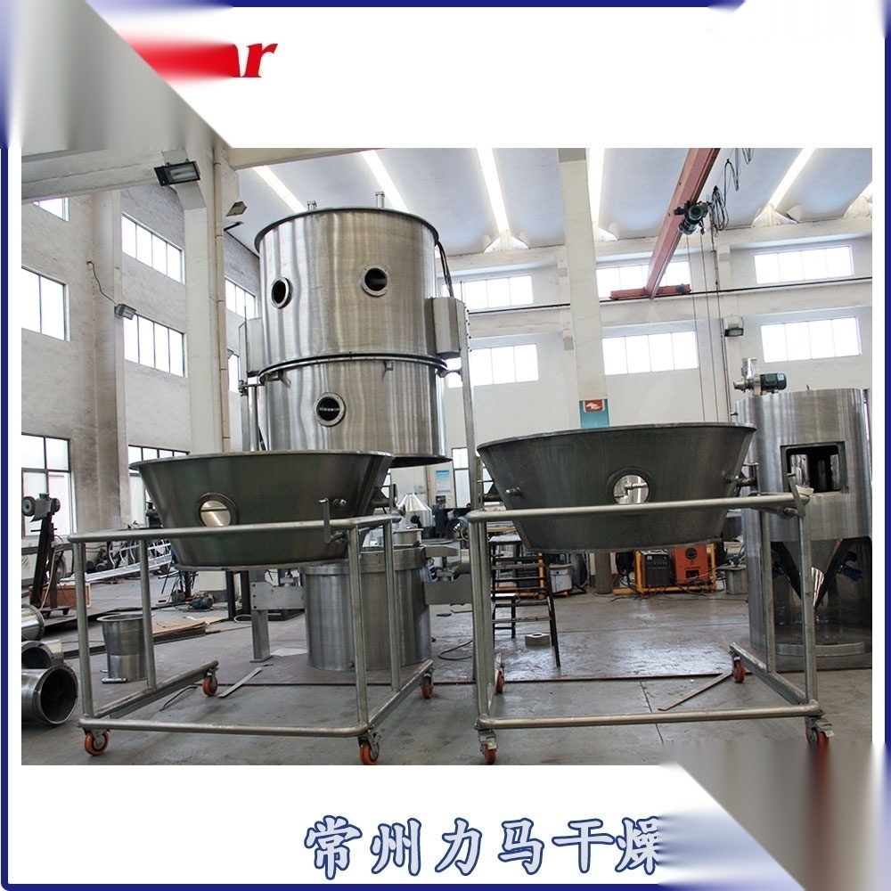 微丸流化床底喷包衣系统XLB-300_参数_价格-仪器信息网
