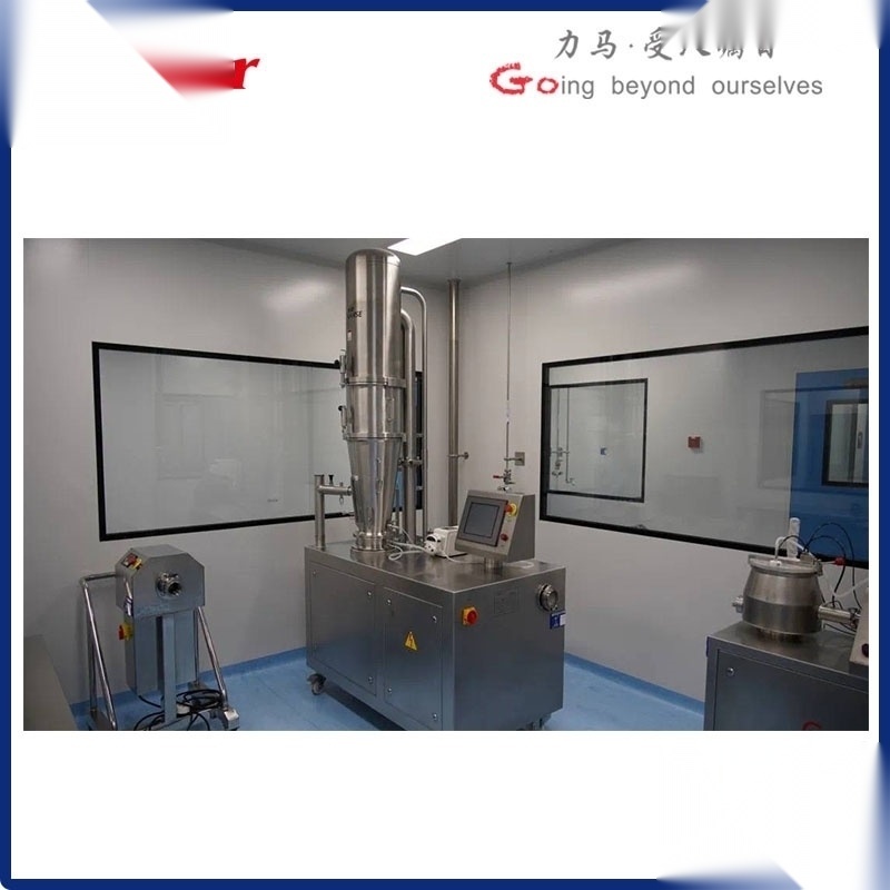 底喷式流化床包衣机XLB-500_参数_价格-仪器信息网