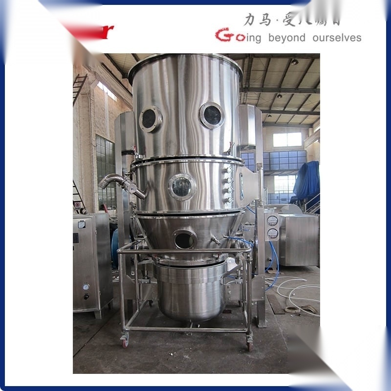 底喷微丸制粒多功能流化床40KG_参数_价格-仪器信息网