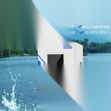 水环境监测站总氮的测定 总氮水质在线分析仪