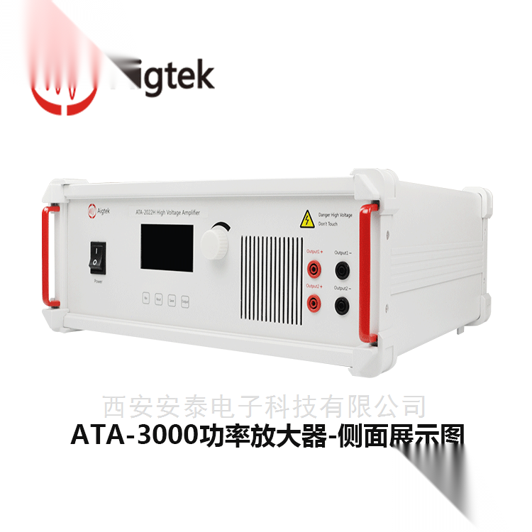 ATA-3080功率信号放大器