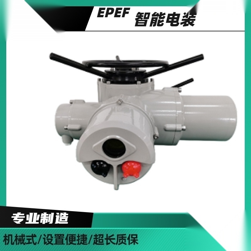 J961Y-P54100V DN50 供应扬修电力电动高温高压焊接截止阀
