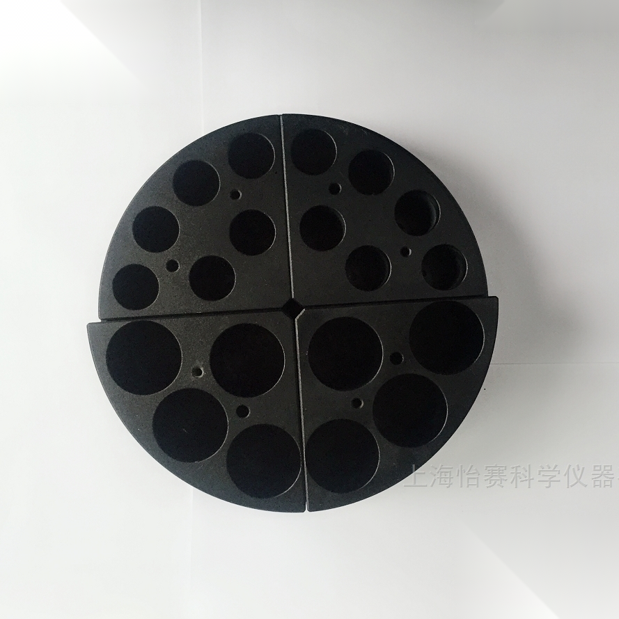 上海怡赛  磁力搅拌器加热模块