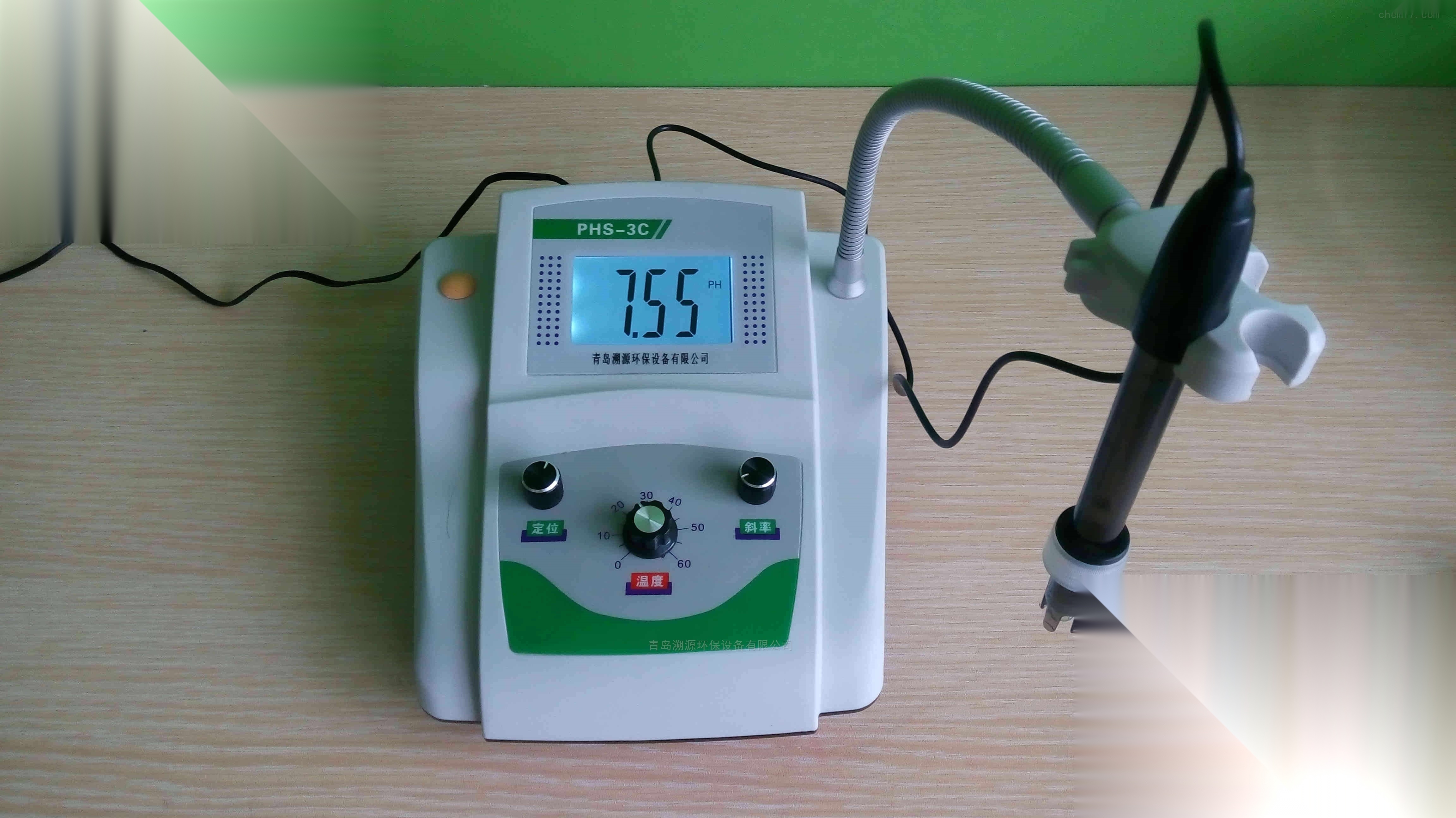 ph计型号及生产厂家_ph计的型号有哪些 ph计型号及生产厂家_ph计的型号有哪些（ph计厂家和型号） 磁力资讯