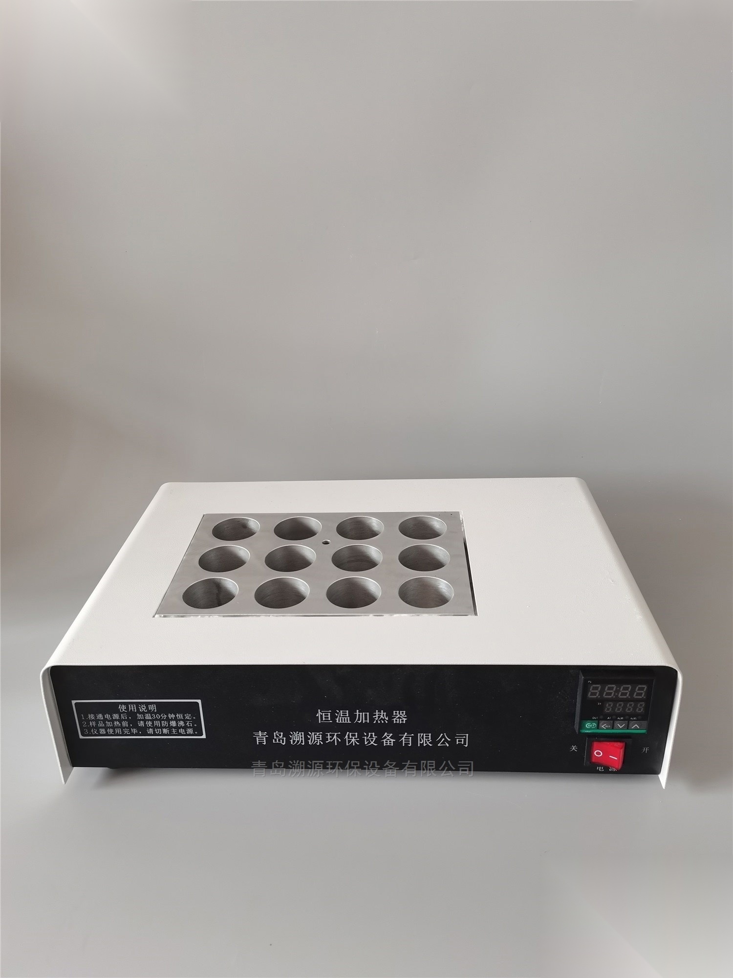 TC-12S 石墨COD恒温加热器 石墨COD消解器