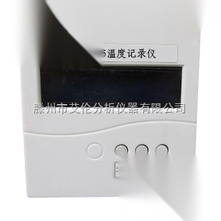 WD2025多路温度自动记录仪厂家
