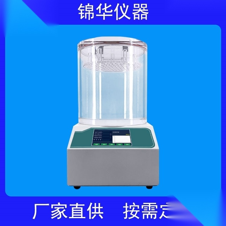 MFY-01  智能密封性测试仪