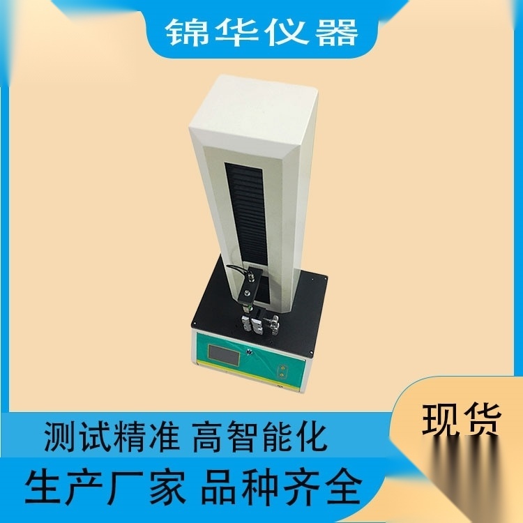 桌上型拉力试验机