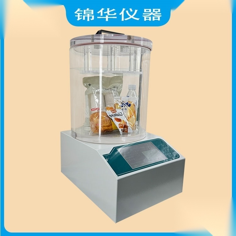 MFY-01  真空密封仪