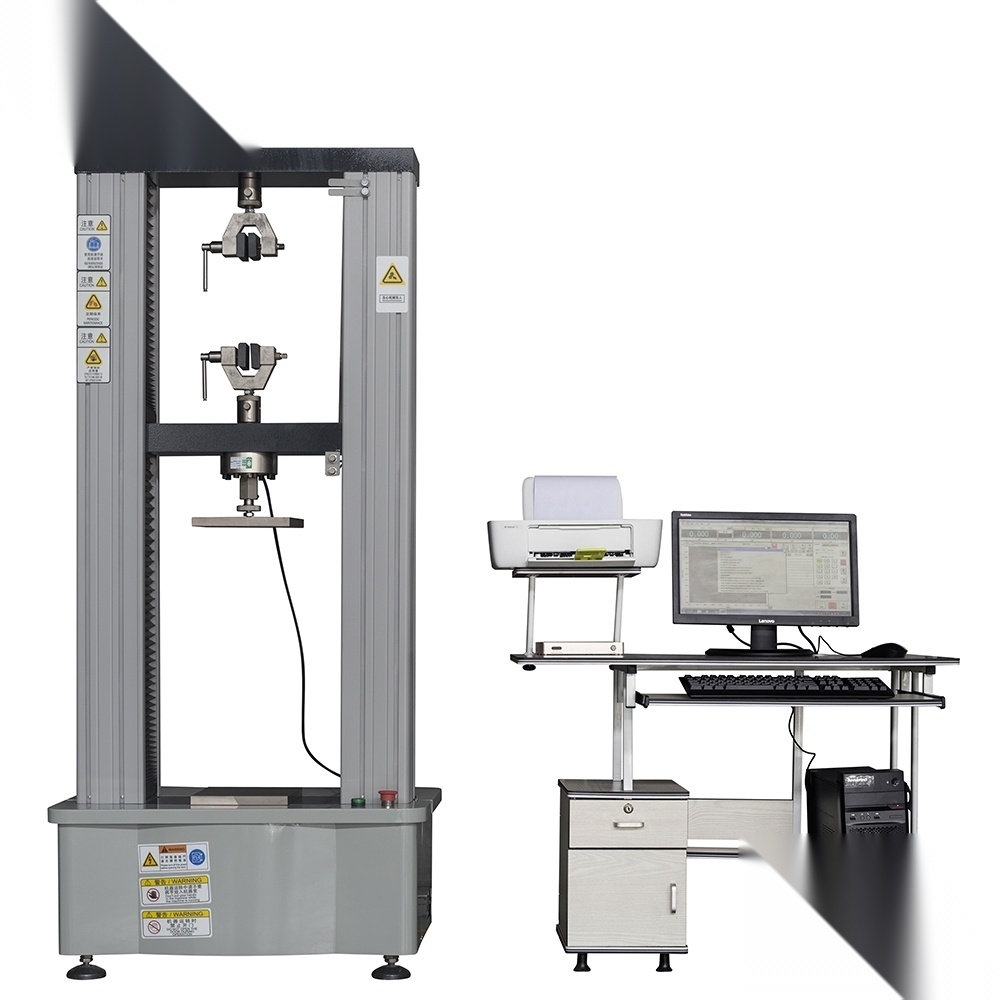 土工材料拉力试验机WT--CMT4504