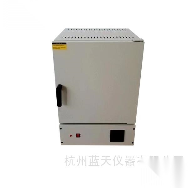 GMP-4-10  27L煅药炉300*300*300MM
