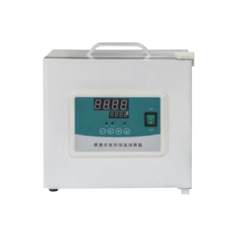 便携式电热恒温培养箱
