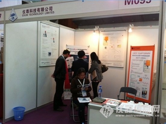 仪尊科技有限公司圆满结束2011年10月26日-28日SAMPE北京会展